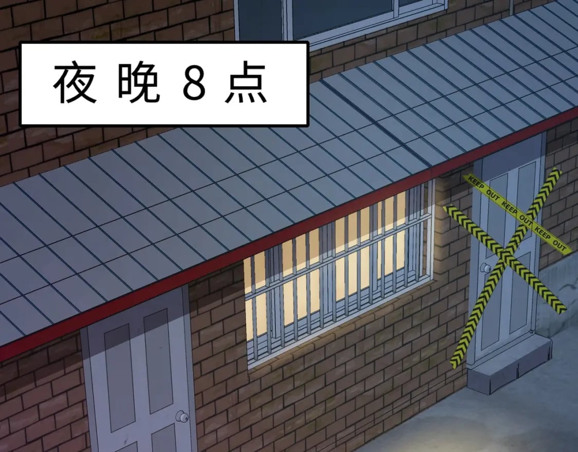 第39话 组建全BOSS战队！！！6