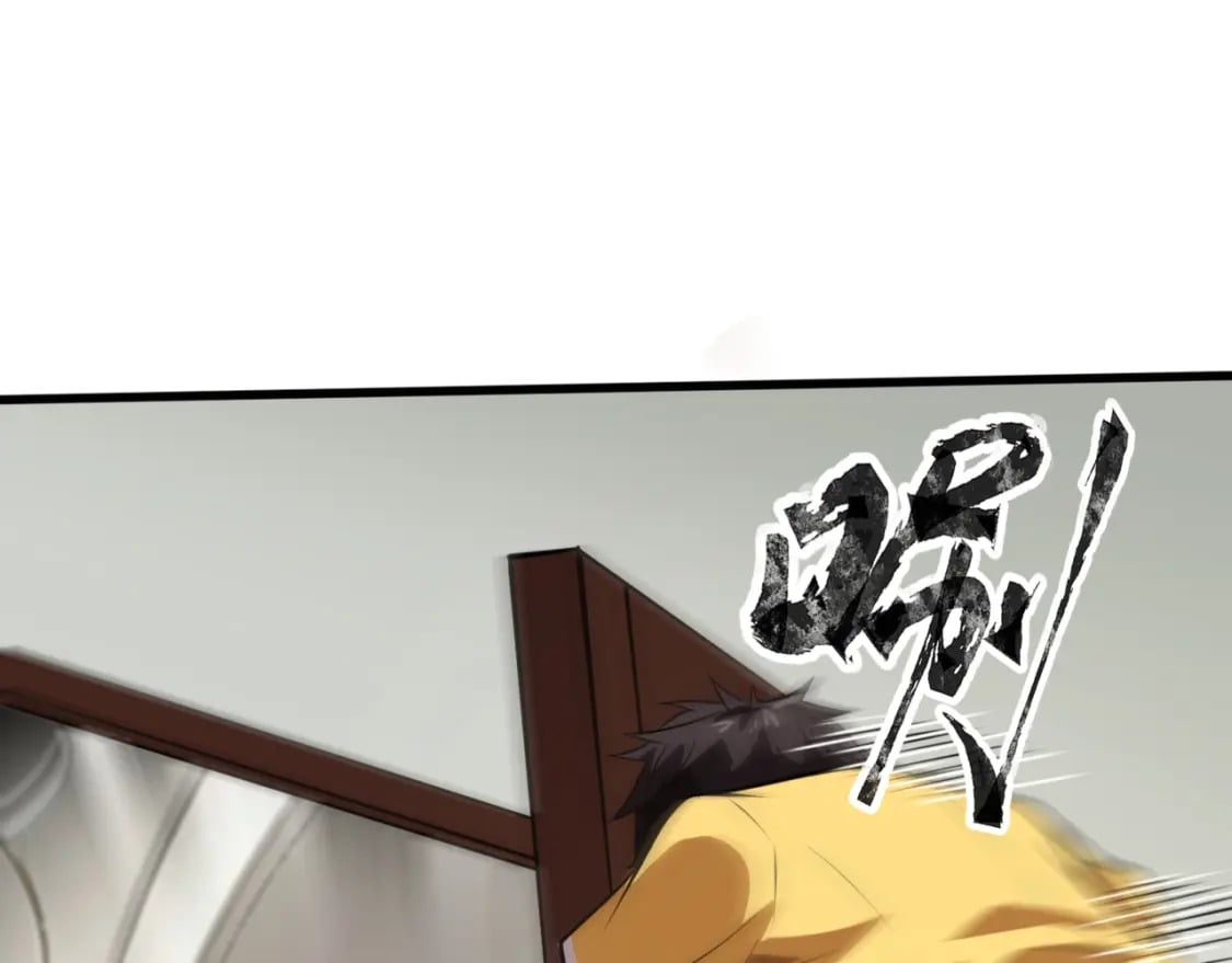 第72话 最强辅助登场，坐地起价也太黑了？！5
