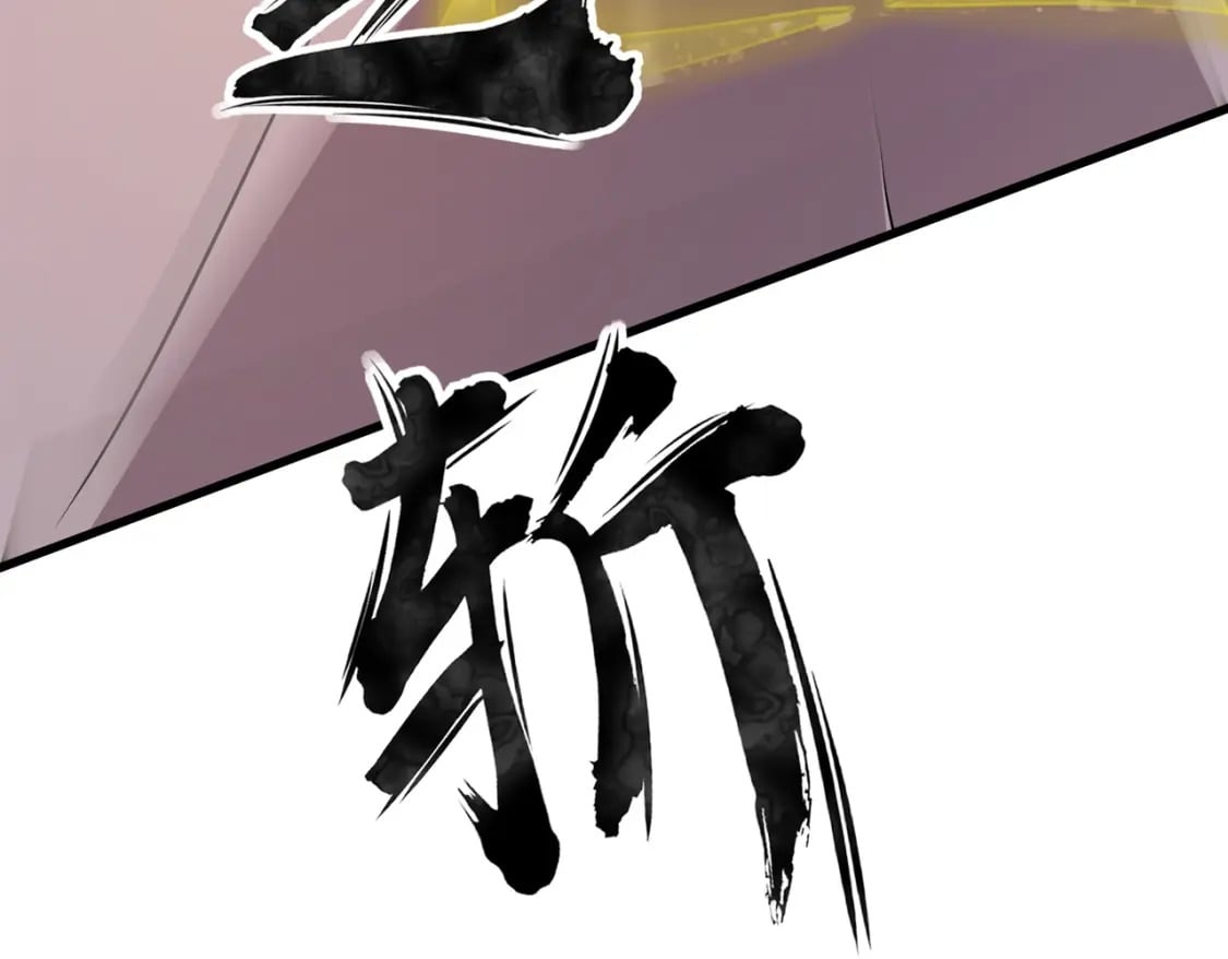第45话 决战！黑鳍巫师！27