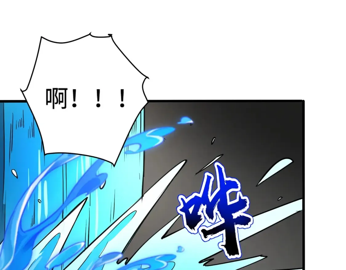 第98话 曙光再献身？张泽大难将至！128