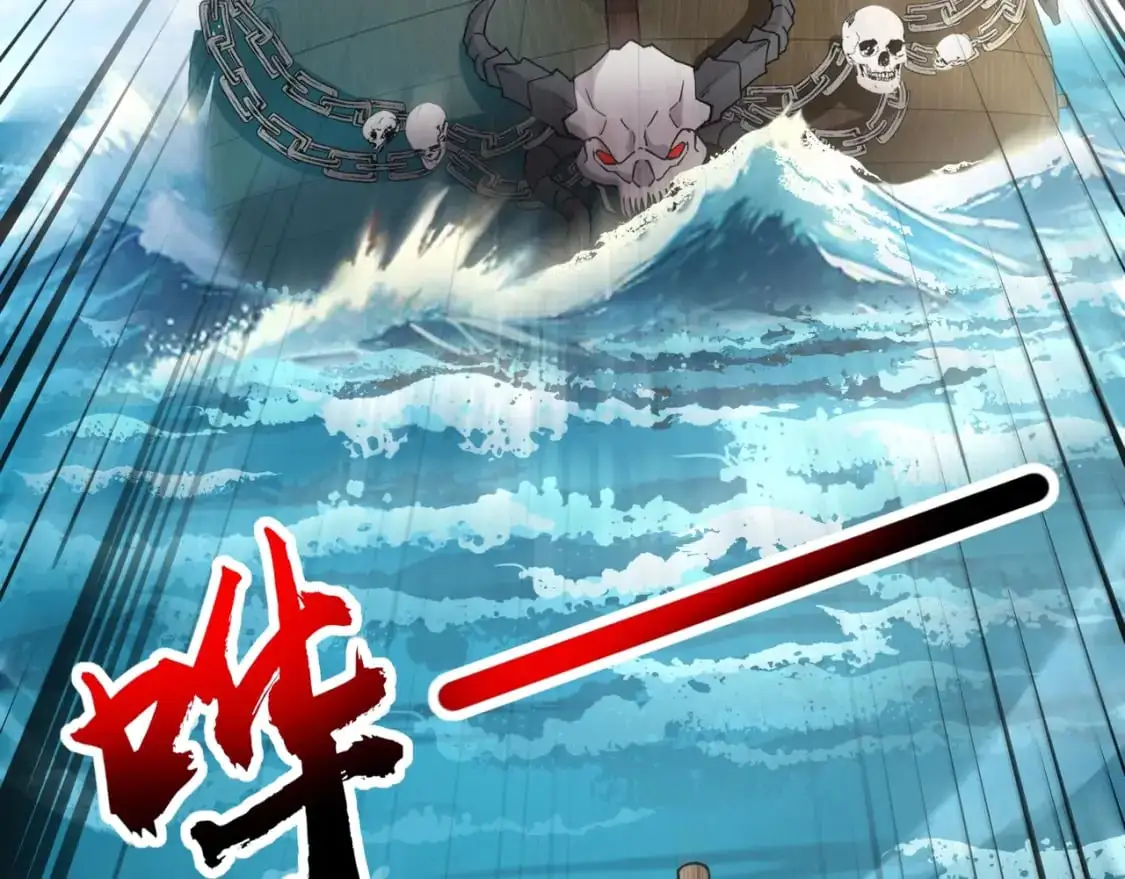 第88话 哇哦！这个小鸟依人好变态啊！！！21