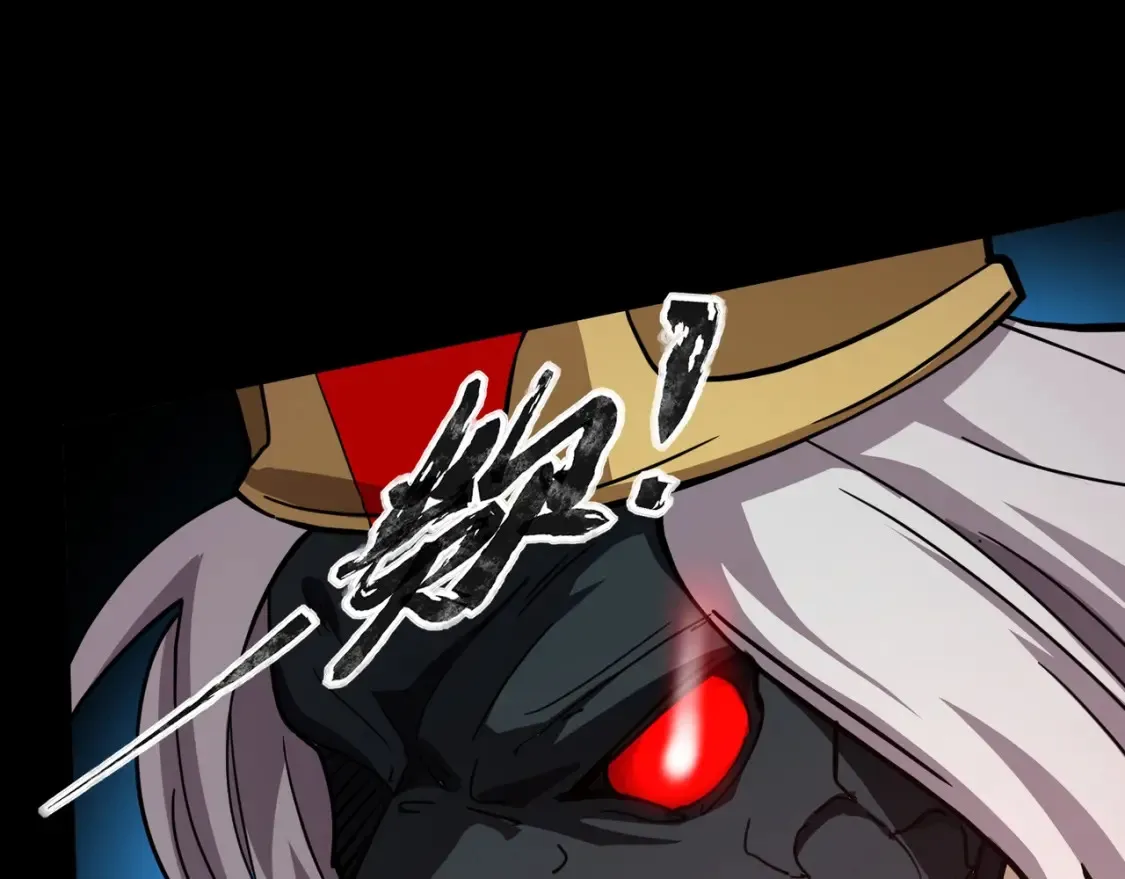 第104话 抽死牌！小丑的终极技能太狠了！12