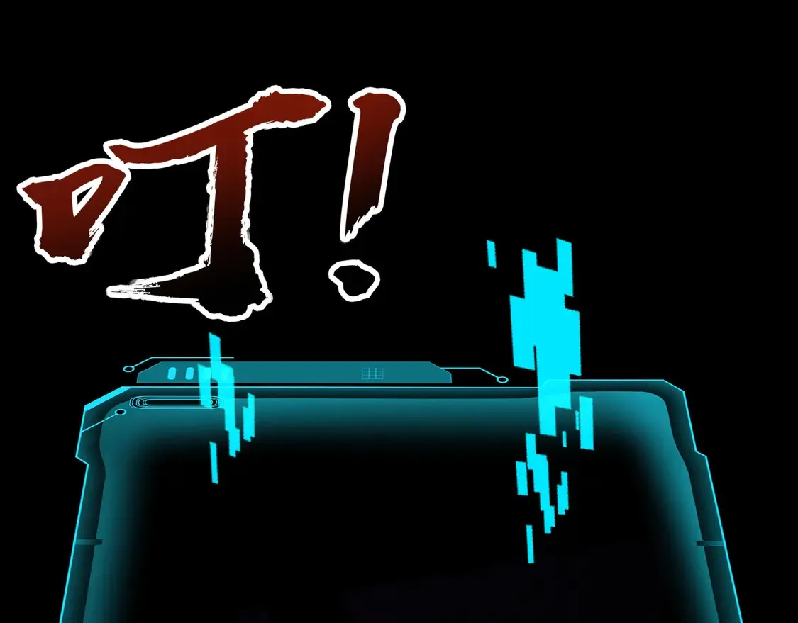 第107话 什么！柳月影要结婚了？！37