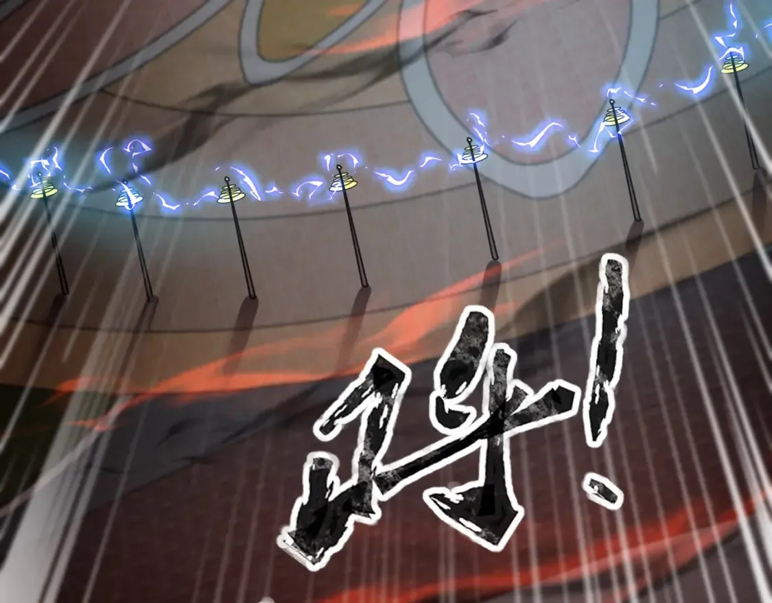 第101话 死域BOSS被驯化？月影竟与曙光为伍？117
