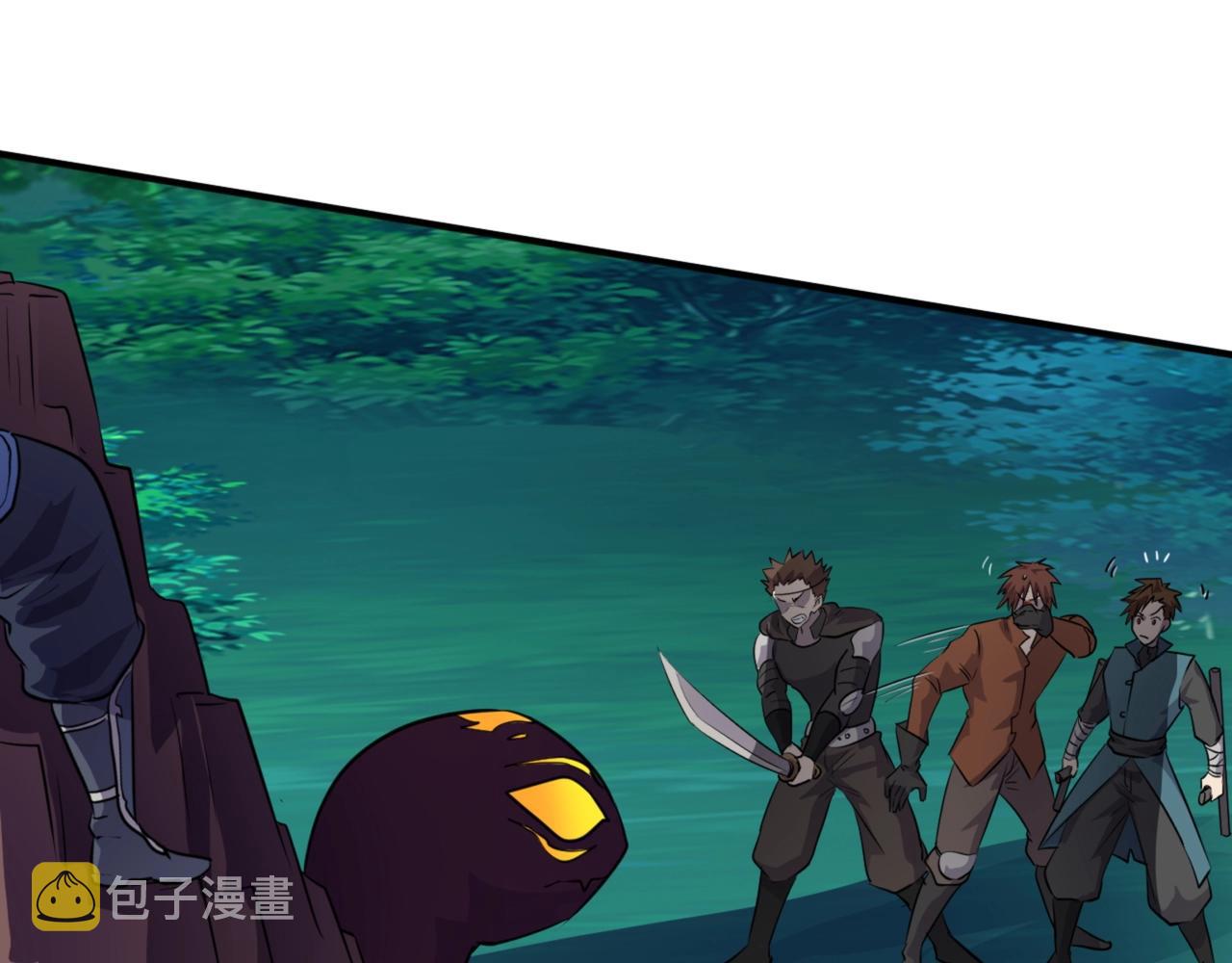 第3话 血战暴力兔15