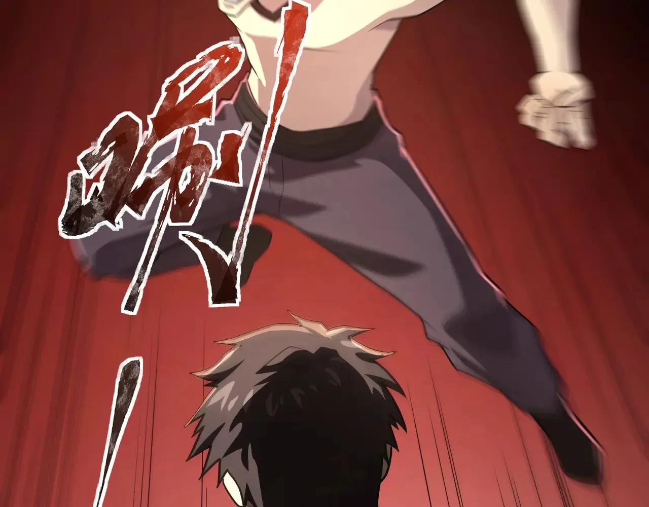 第114话 战神血清副作用？！人体发生变异？！27