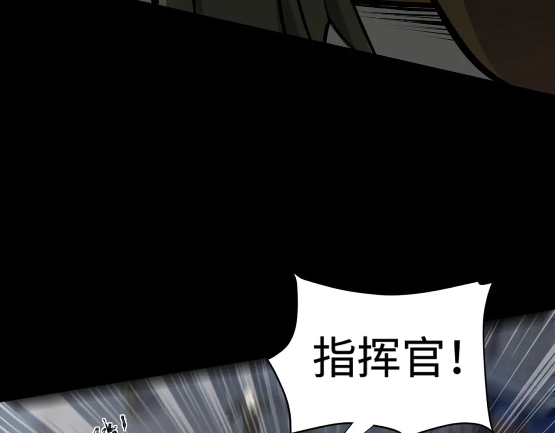 第55话 冤家路窄，你想独占BOSS？27