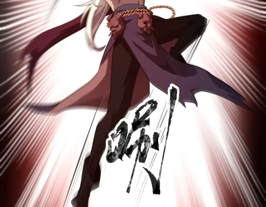 第82话 激战！就算牺牲所有，我也要斩杀剑豪！1