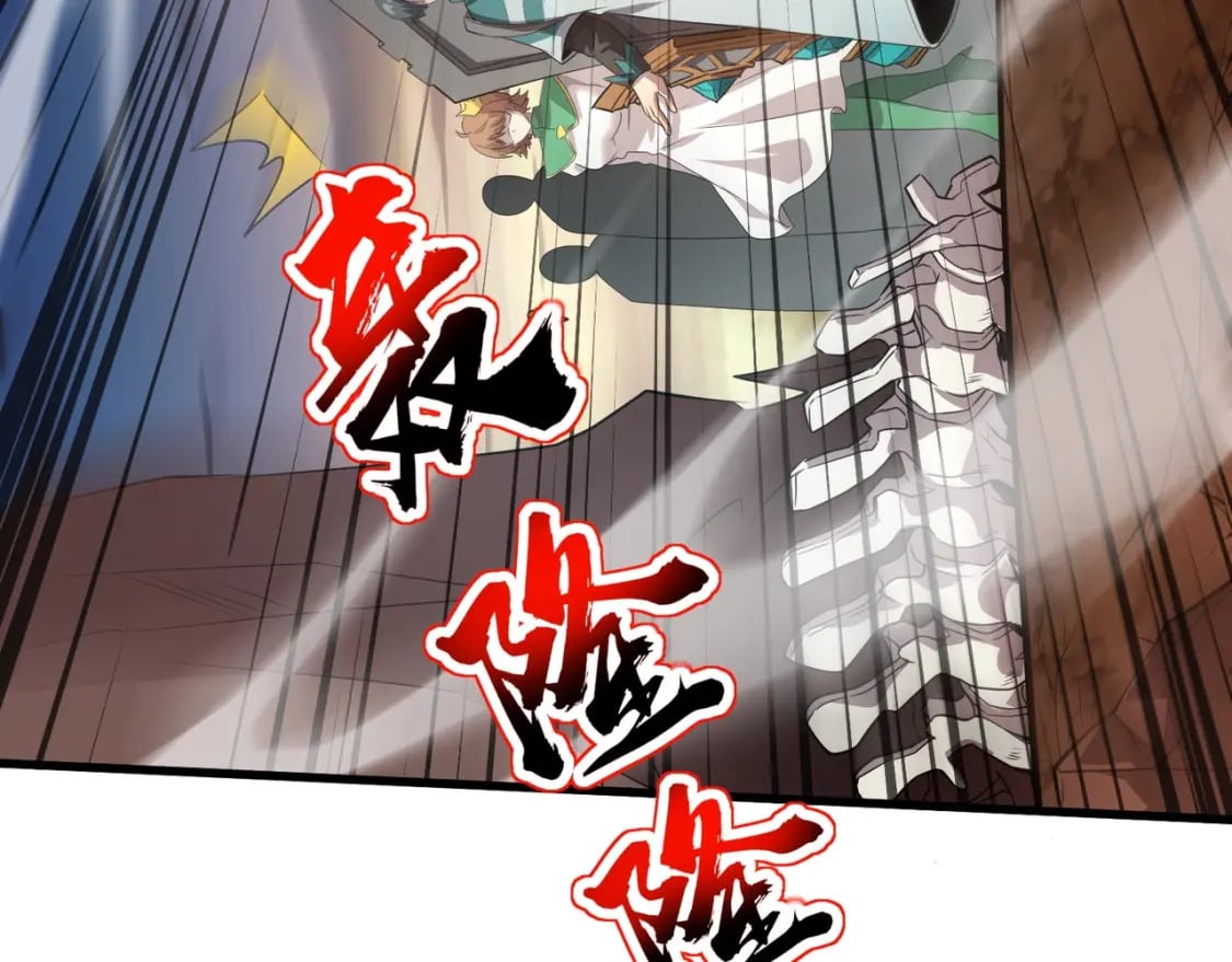 第77话 罗刹！我总算找到你了！32