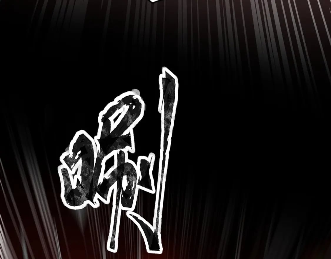 第75话 激战大蛇！毒爆术的伤害太高！56