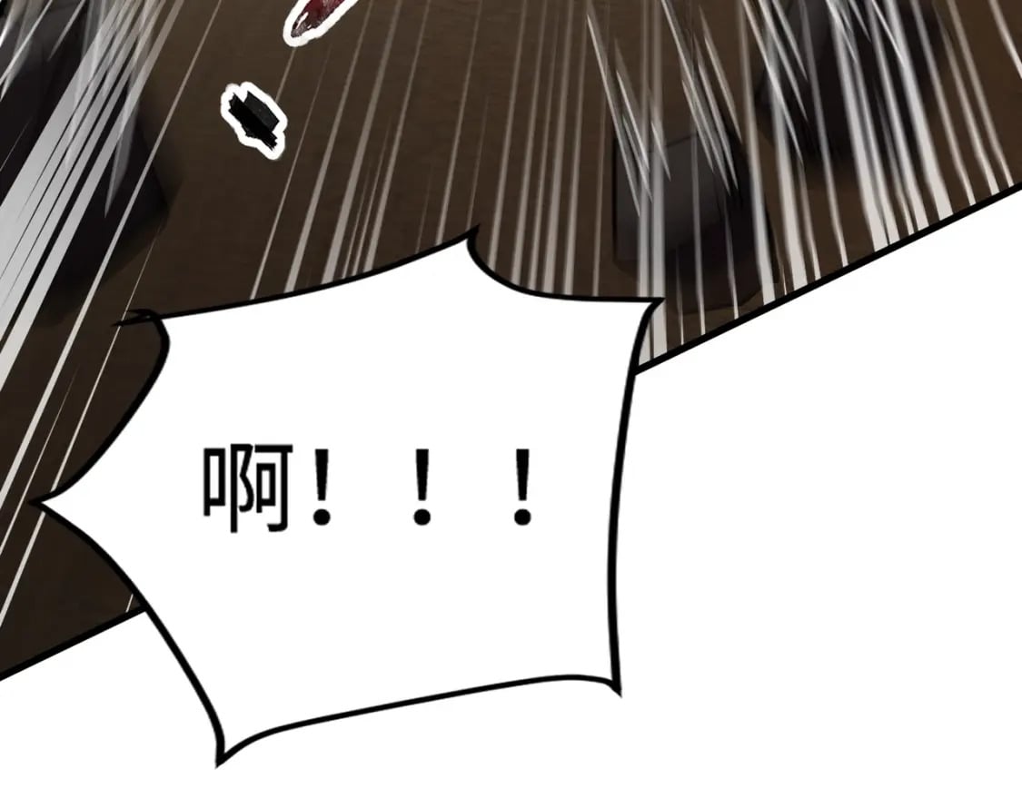 第71话 你就是臭丫头介绍的好苗子？65