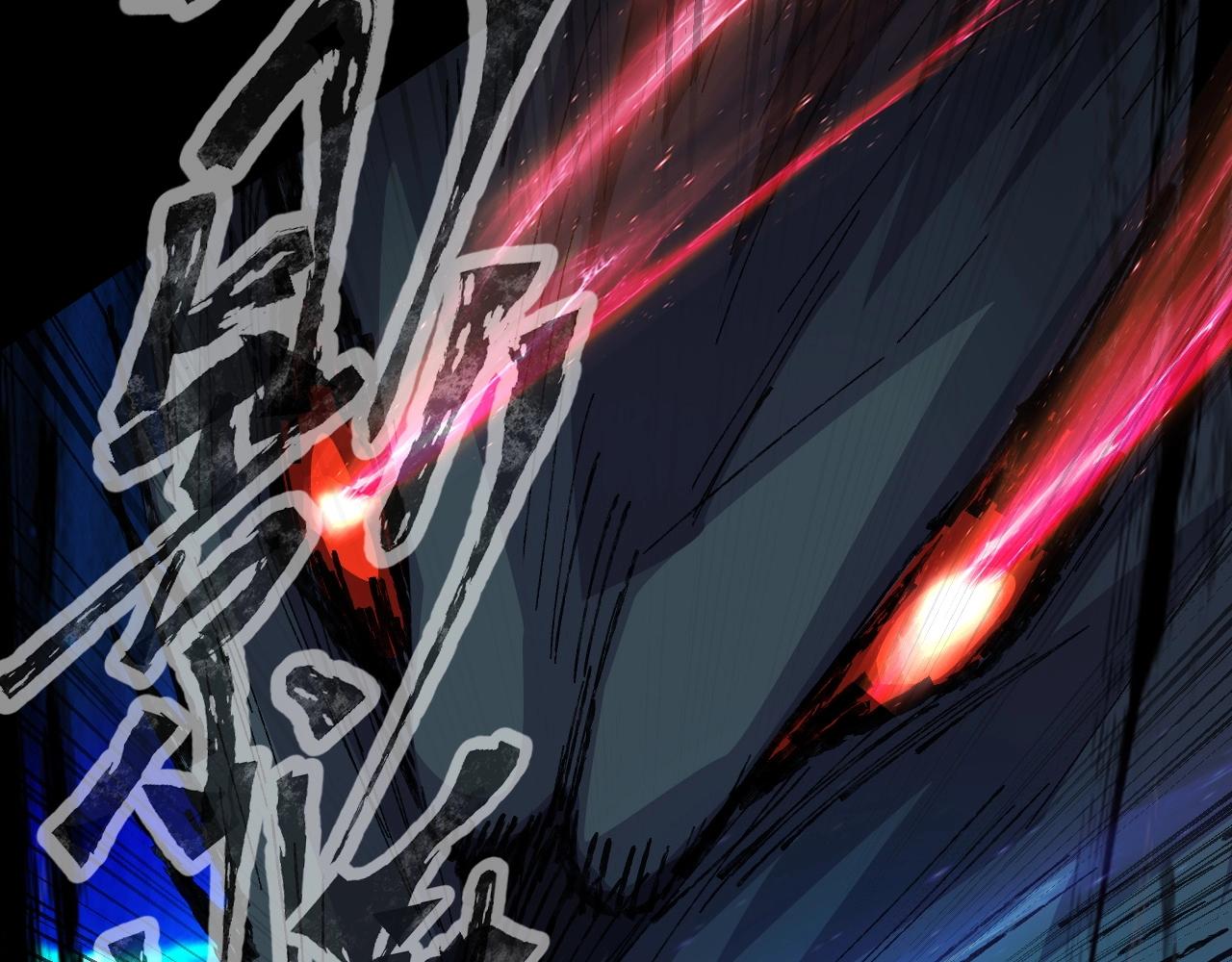第12话 狂暴的暗影狼！113