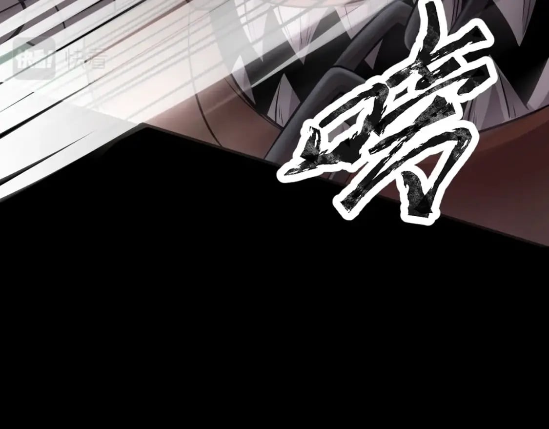 第57话 合击！让我来解决它！85