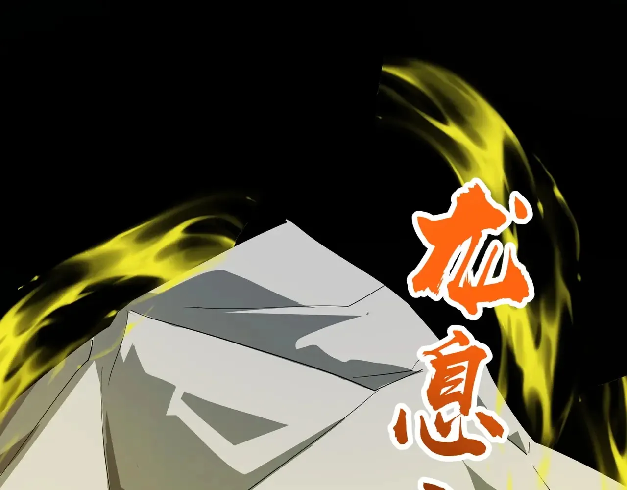 第115话 这没有你爸爸，快跟我走！75