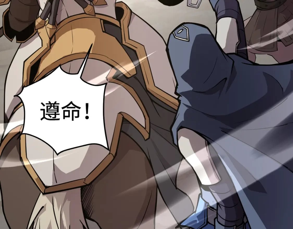 第68话 急需强力辅助！这一层怎么打？！86