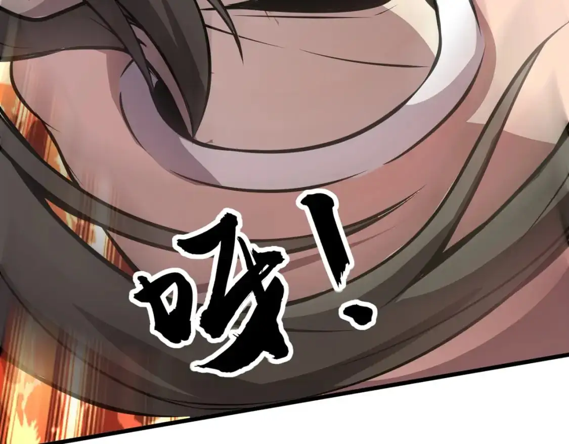 第79话 疾风剑豪？这个BOSS有点强！116