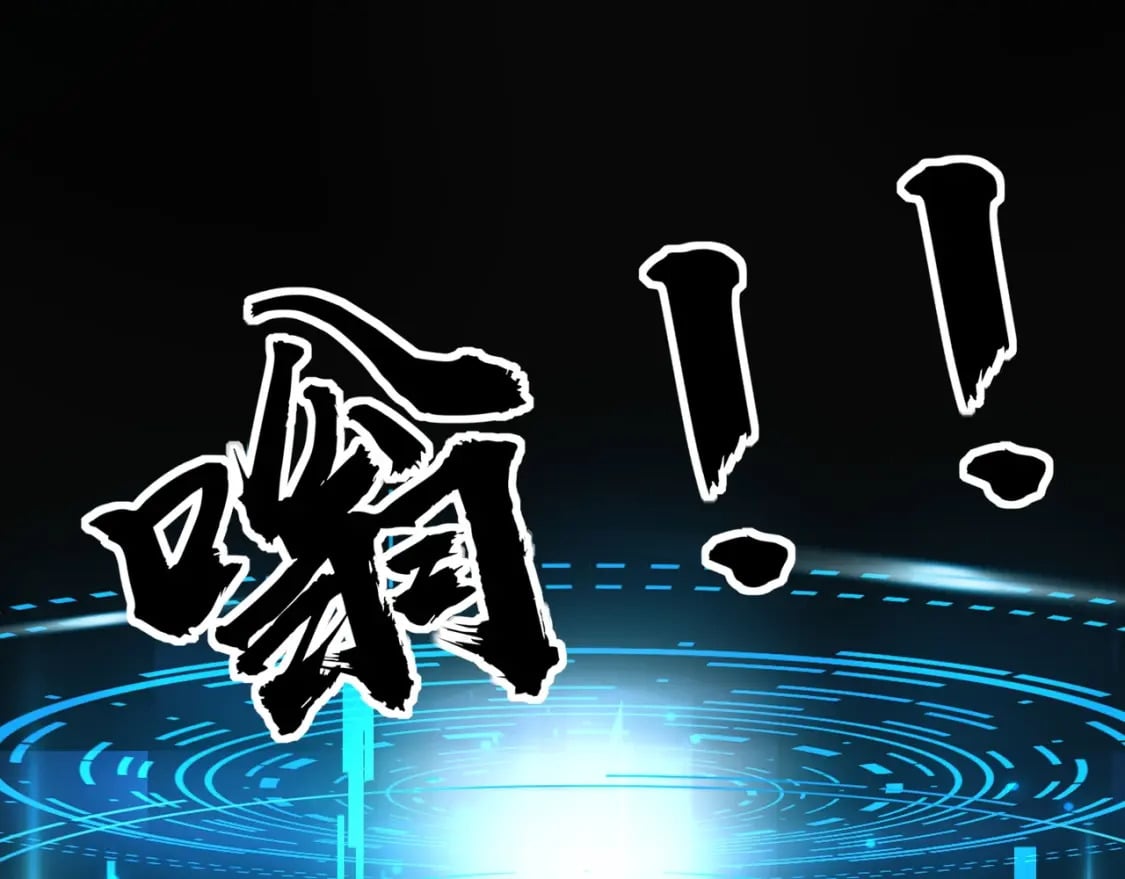 第58话 国安局？我没兴趣！15