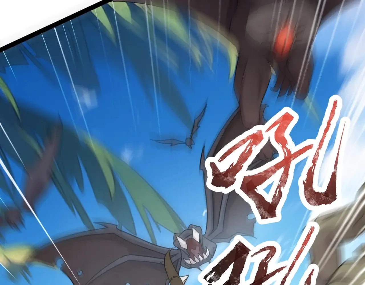 第116话 人类！我听从你的支配！61
