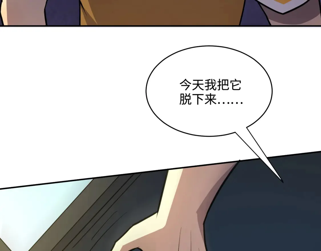 第112话 开战！各国高手登场！133