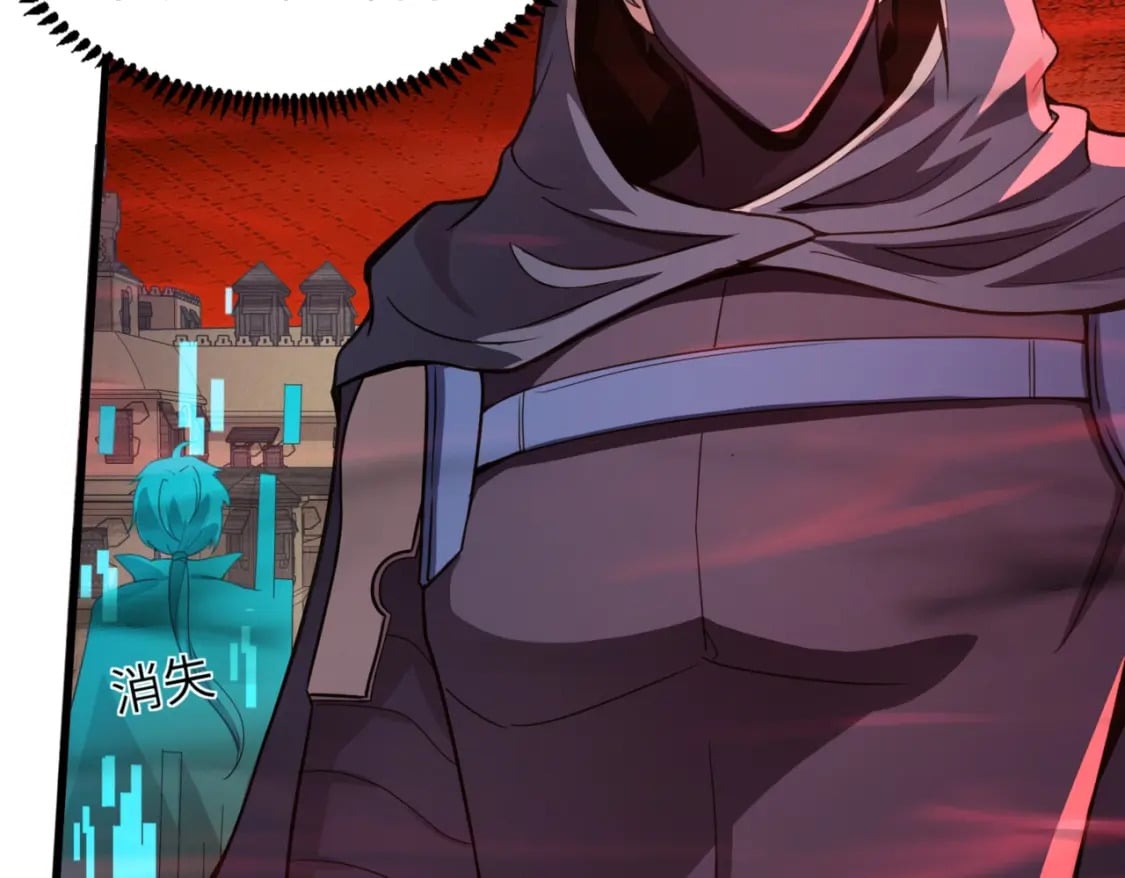 第36话 家里还有个杀人犯呢！14