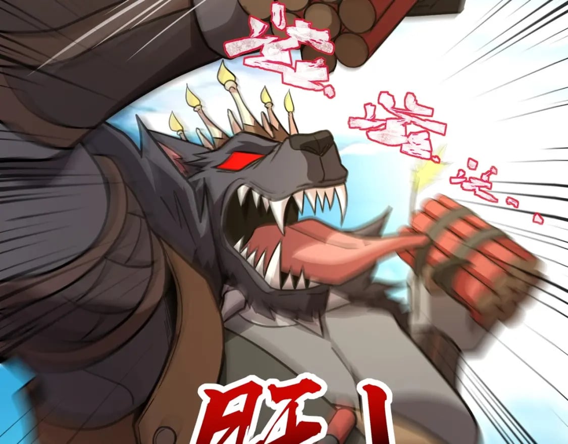 第64话 自爆！狗头人矿主的牺牲！123