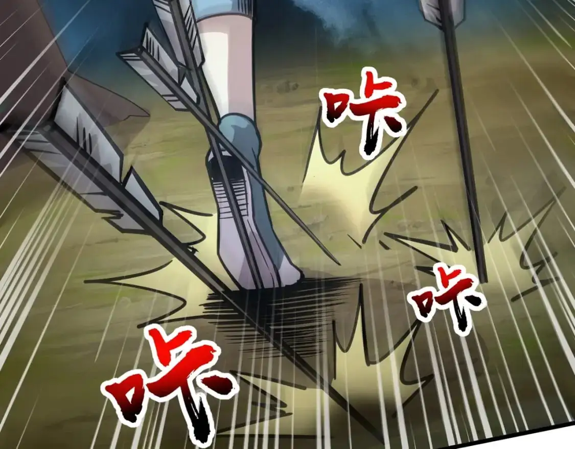 第85话 什么？！柳月影是你表姐？？？34