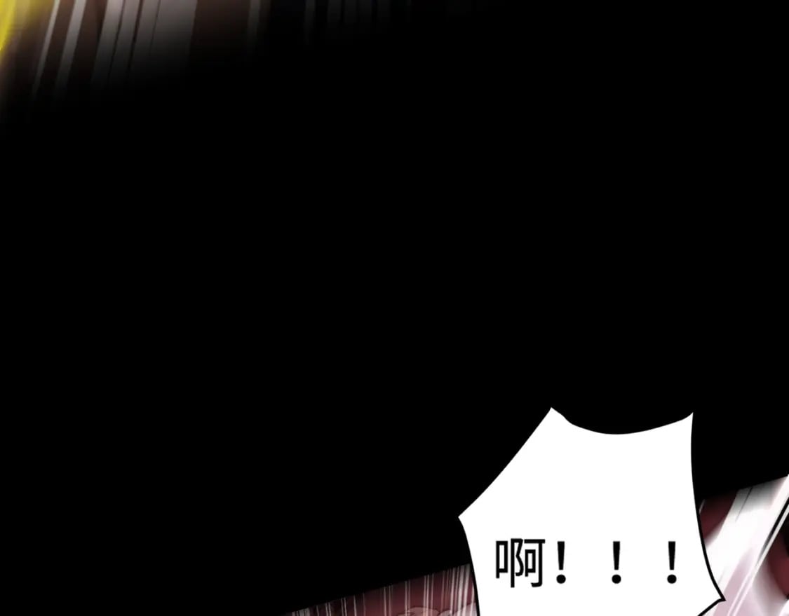 第74话 可能吗？大主教如此轻易被击杀？131