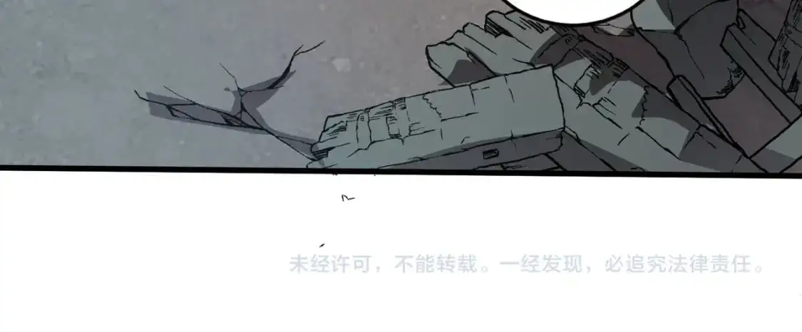 第85话 什么？！柳月影是你表姐？？？148