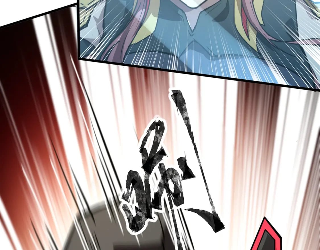 第71话 你就是臭丫头介绍的好苗子？57
