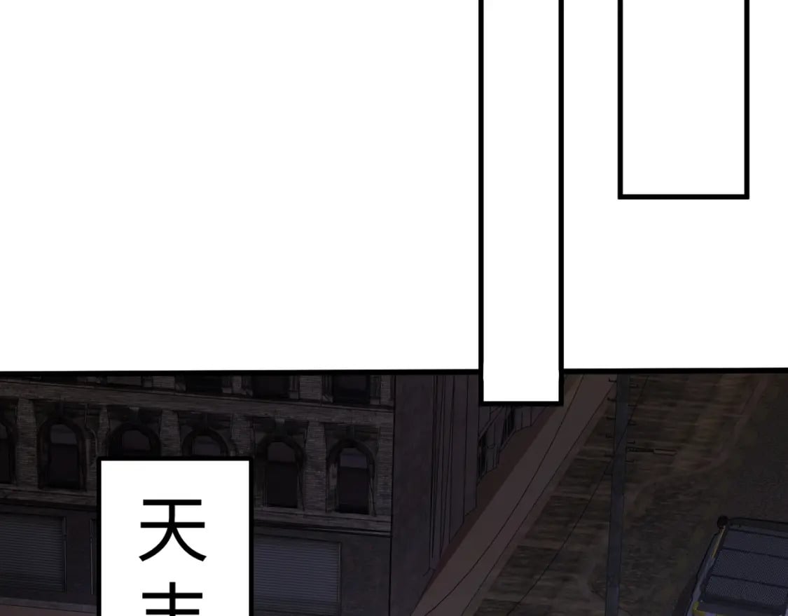 第71话 你就是臭丫头介绍的好苗子？49