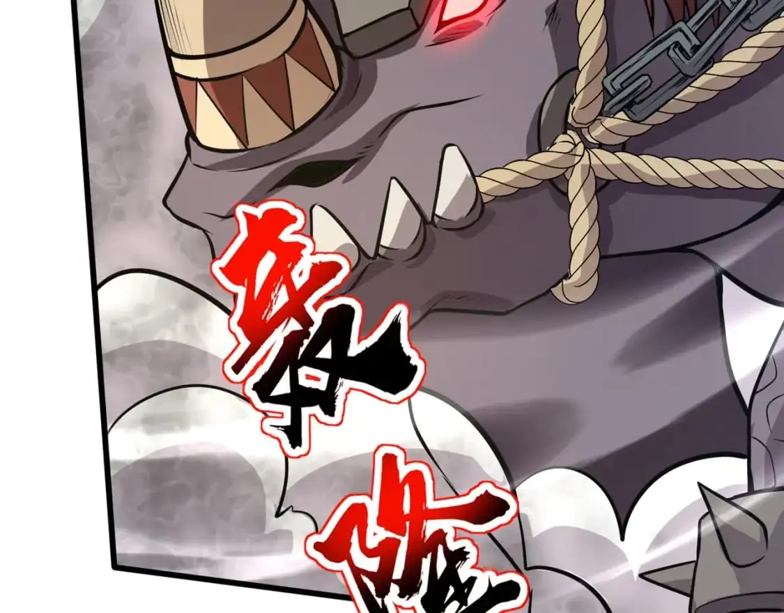 第80话 这巨兽军团谁顶得住啊？！23