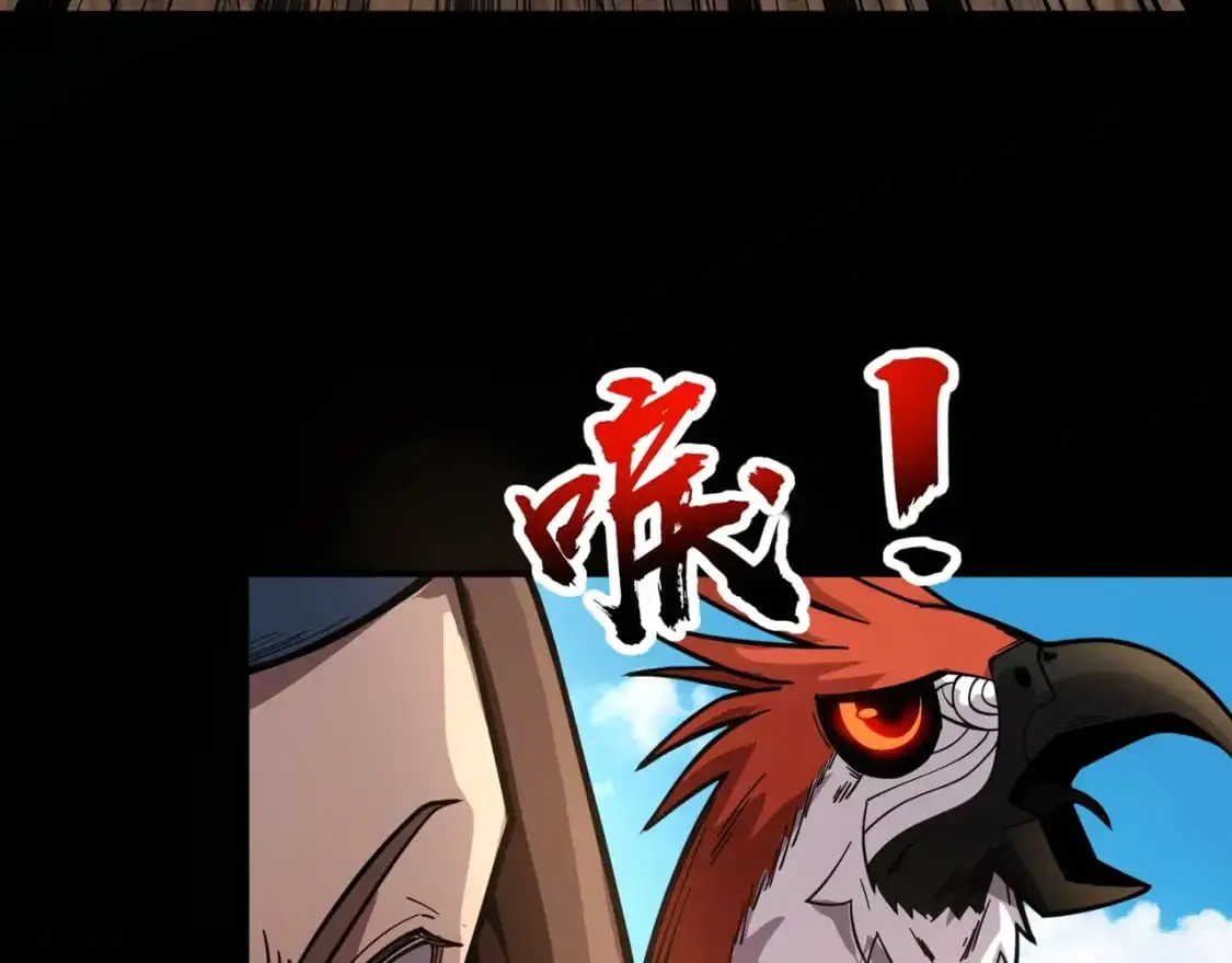 第88话 哇哦！这个小鸟依人好变态啊！！！180
