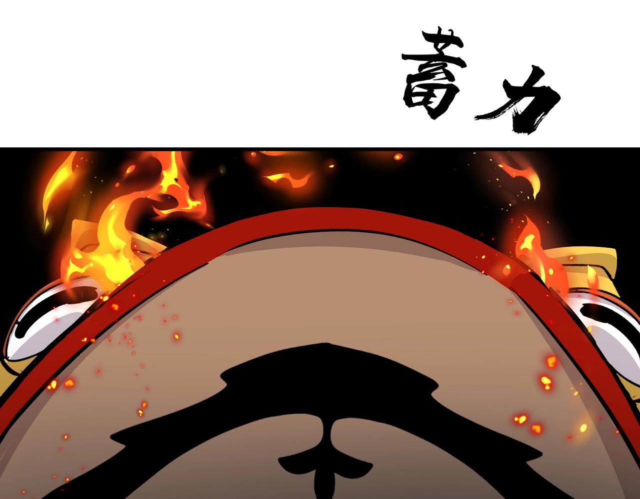 第16话 魔域第三层！出发！92