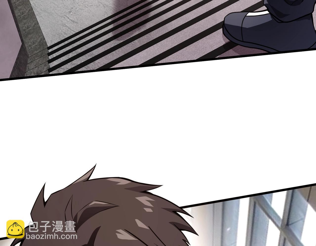 第27话 消失的他，竟然在这出现？！101