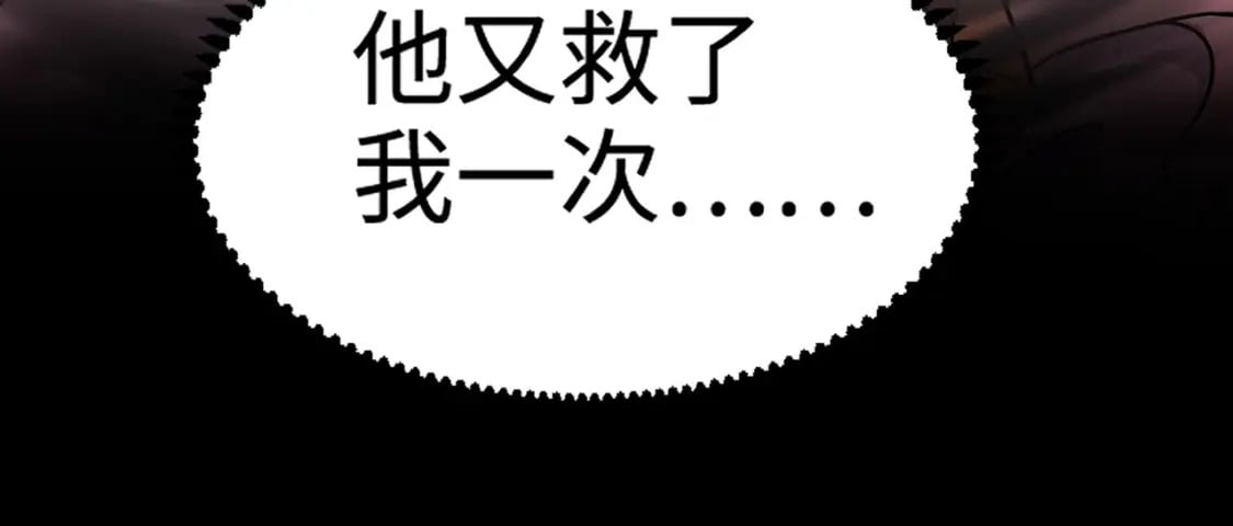 第51话（上） 火力全开！BOSS还是交给我吧！178