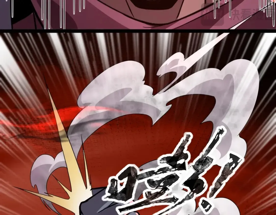 第102话 天赋技能失败，罗刹命悬一线！147