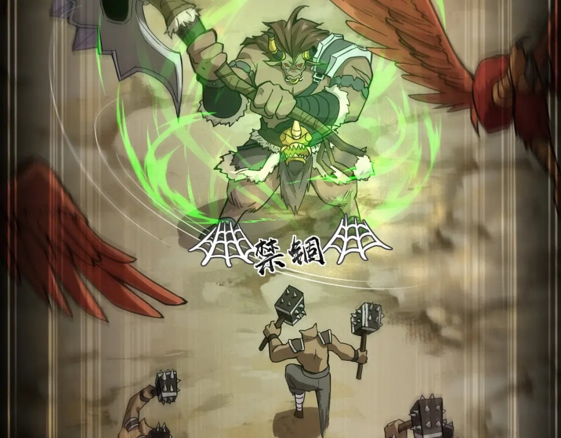 第41话 打BOSS就是要速战速决！130