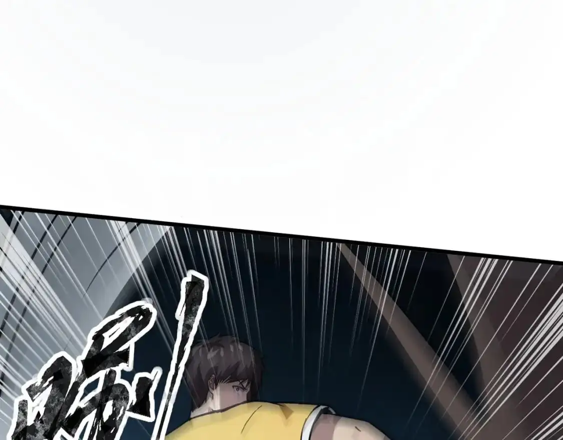 第85话 什么？！柳月影是你表姐？？？32