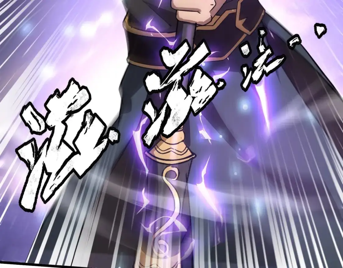 第95话 第十二层魔域！开战！！！172