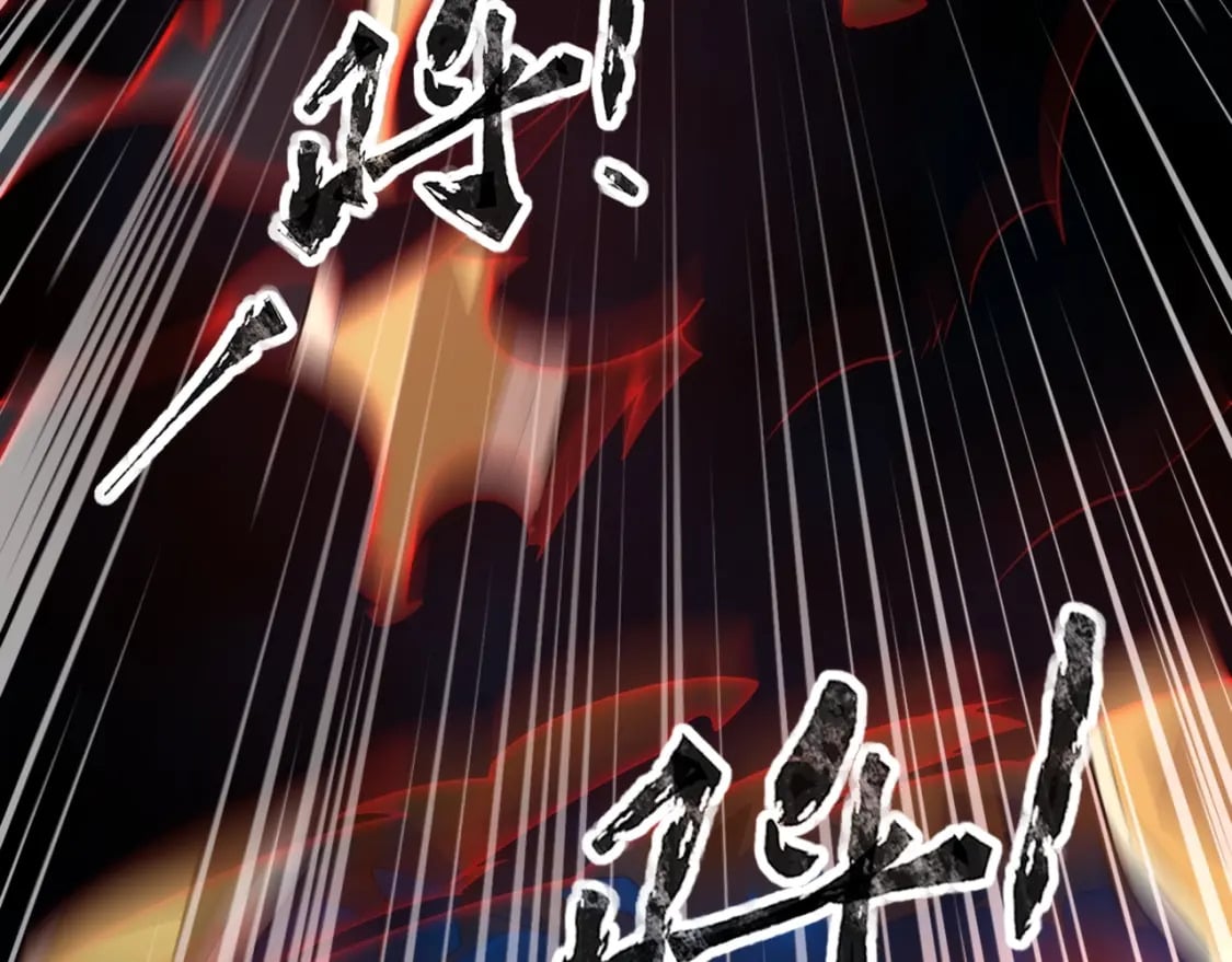 第75话 激战大蛇！毒爆术的伤害太高！23