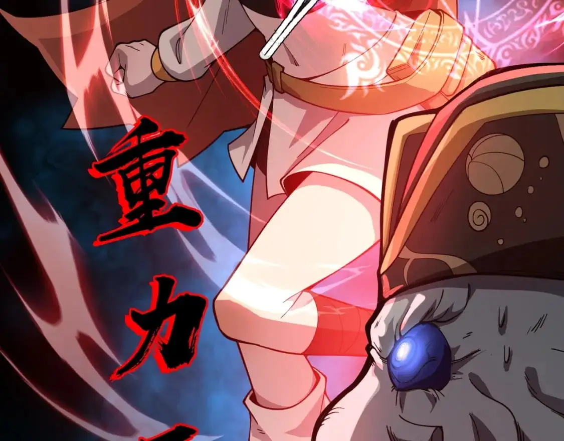 第88话 哇哦！这个小鸟依人好变态啊！！！101