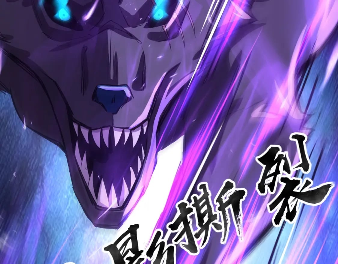 第34话 暗影狼阵亡！谁才是真BOSS？102