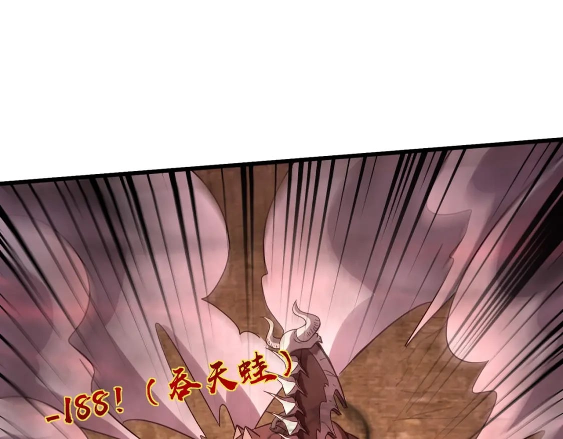第34话 暗影狼阵亡！谁才是真BOSS？68