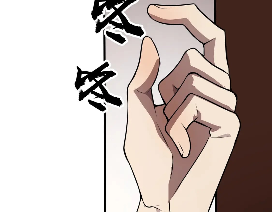 第71话 你就是臭丫头介绍的好苗子？156