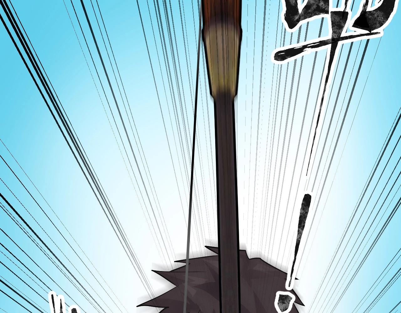 第2话 第一只召唤兽！89