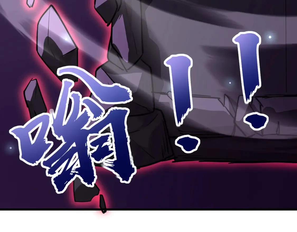 第111话 张泽喜当爹？来自未来的女儿？150