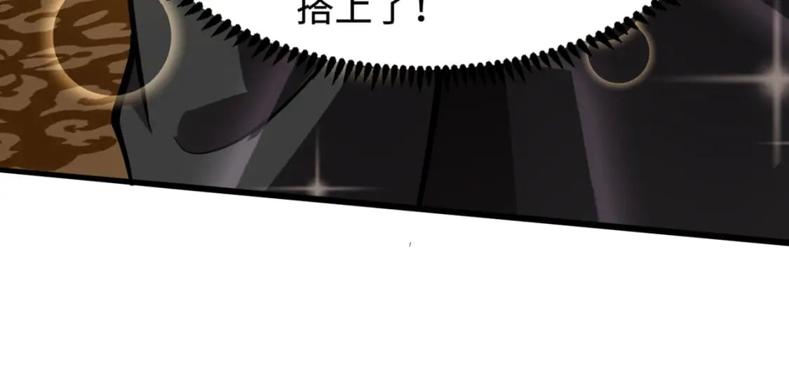 第60话 魔域第八层！开战！91