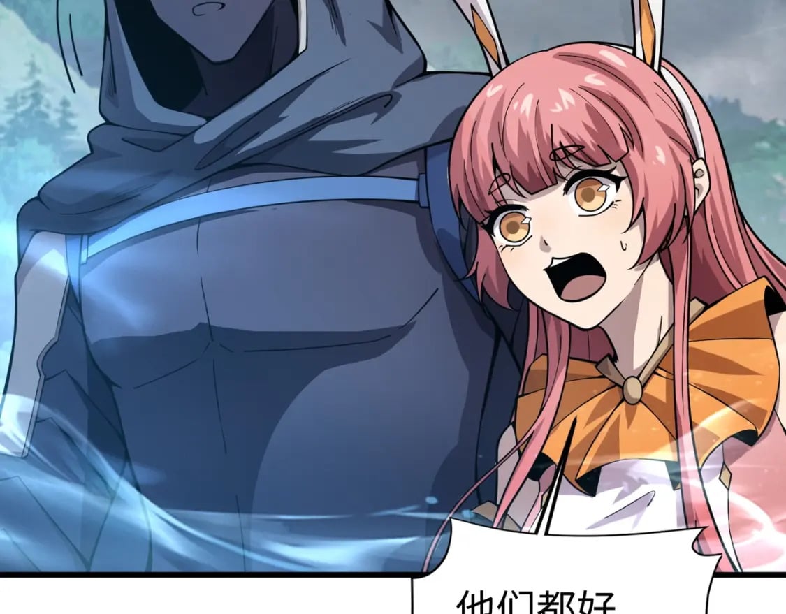 第45话 决战！黑鳍巫师！41