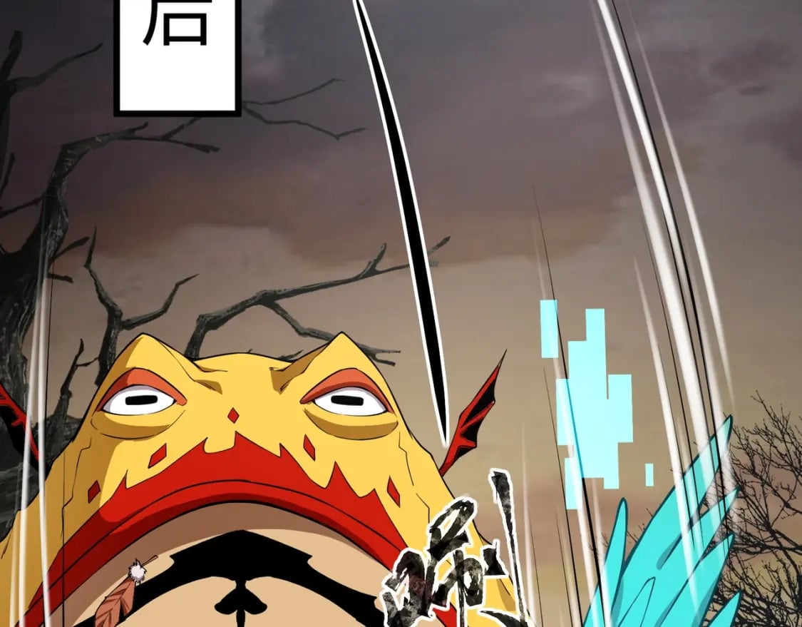 第39话 组建全BOSS战队！！！126