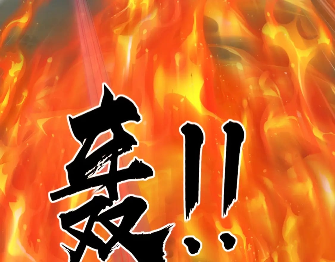 第57话 合击！让我来解决它！39